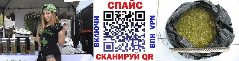 Бутират BDO 33%  Лагань 
