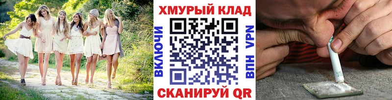 Героин Афган  купить наркотик  Лагань 