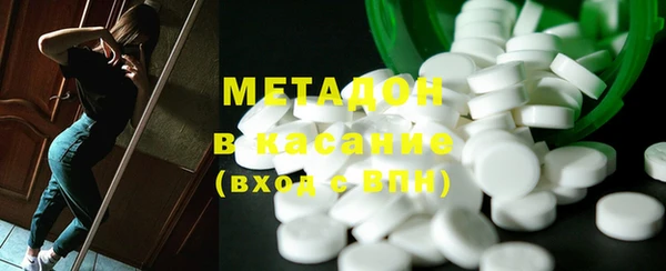 дмт Алзамай