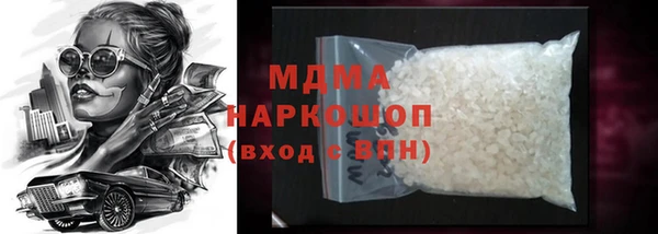 дмт Алзамай