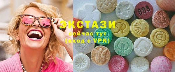 дурь Алексеевка