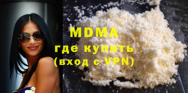дмт Алзамай
