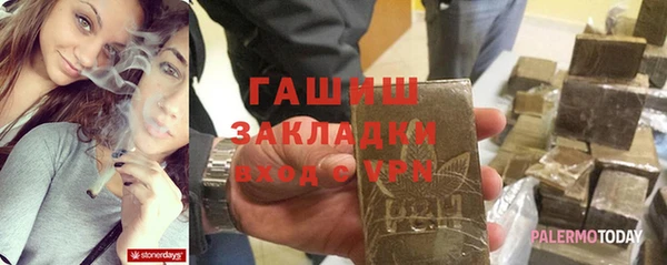 дмт Алзамай