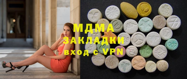 дурь Алексеевка